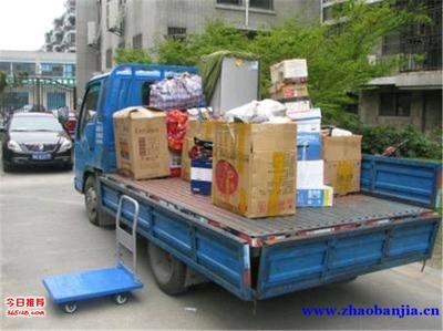 郑州装卸工搬运工团队各区卸货人力服务电话